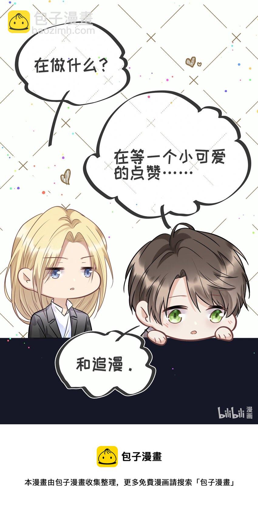 活动 开奖4