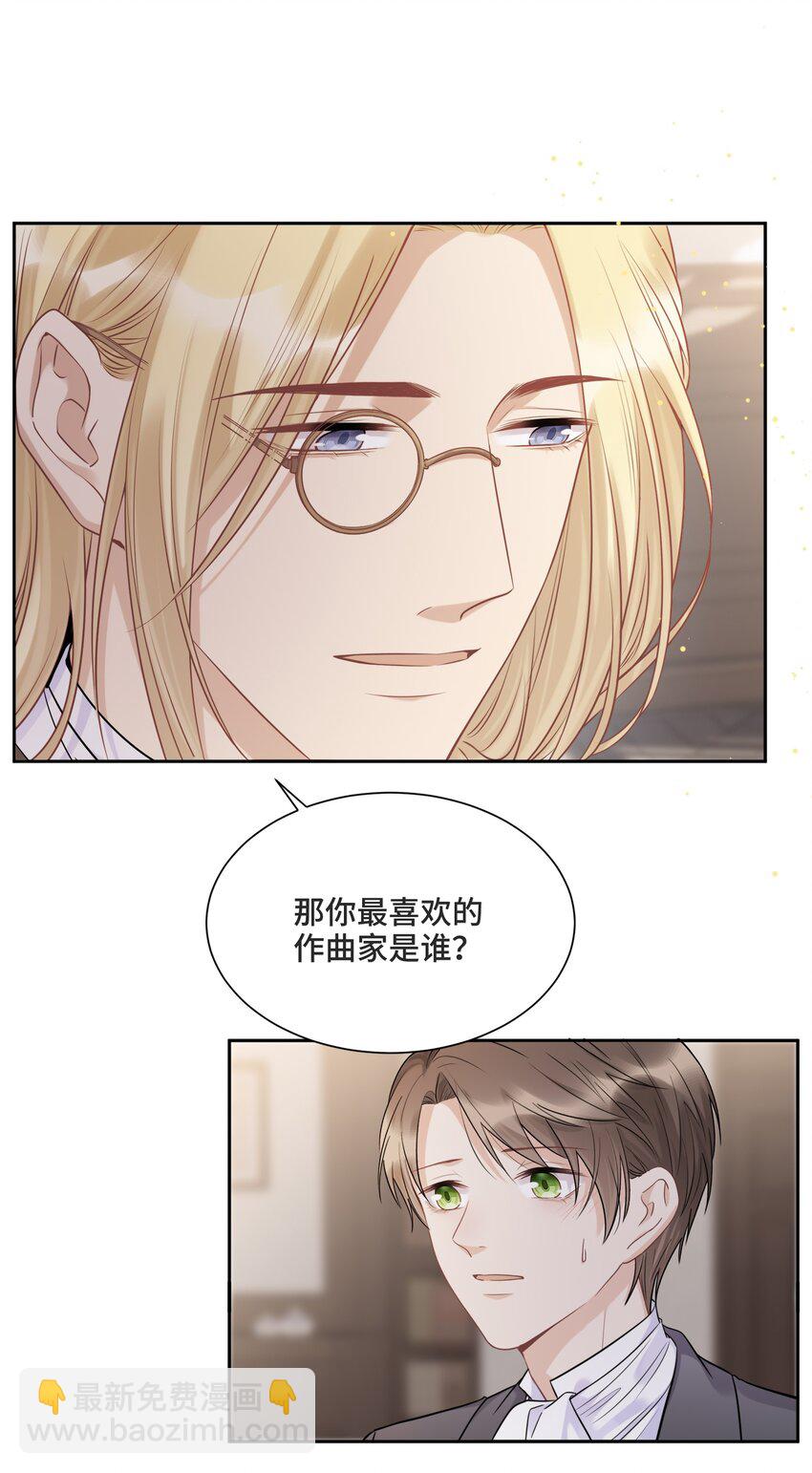 059 是哪种喜欢？12