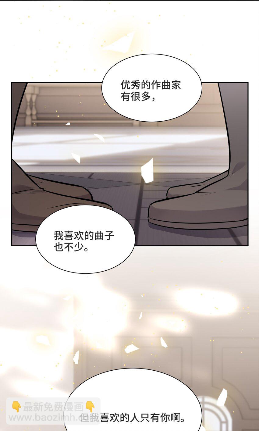 059 是哪种喜欢？18