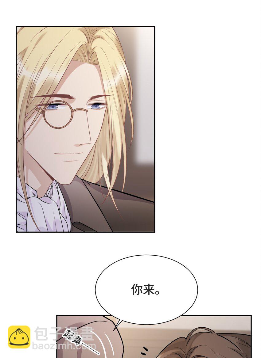 059 是哪种喜欢？29