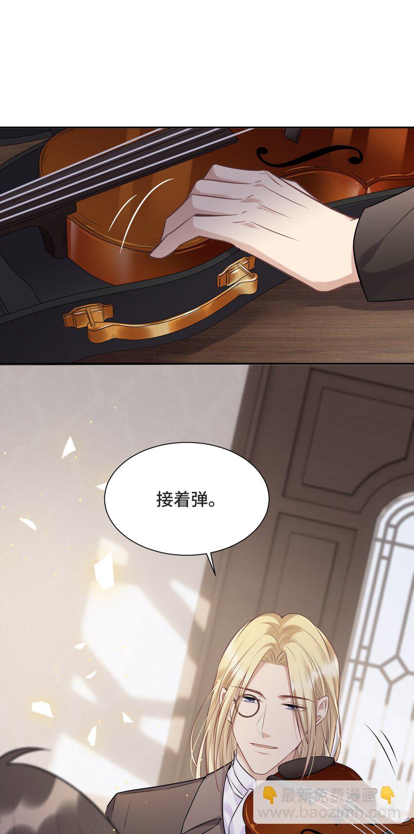 059 是哪种喜欢？31