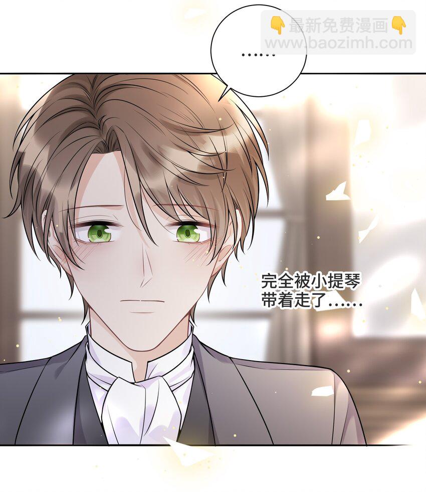 059 是哪种喜欢？37