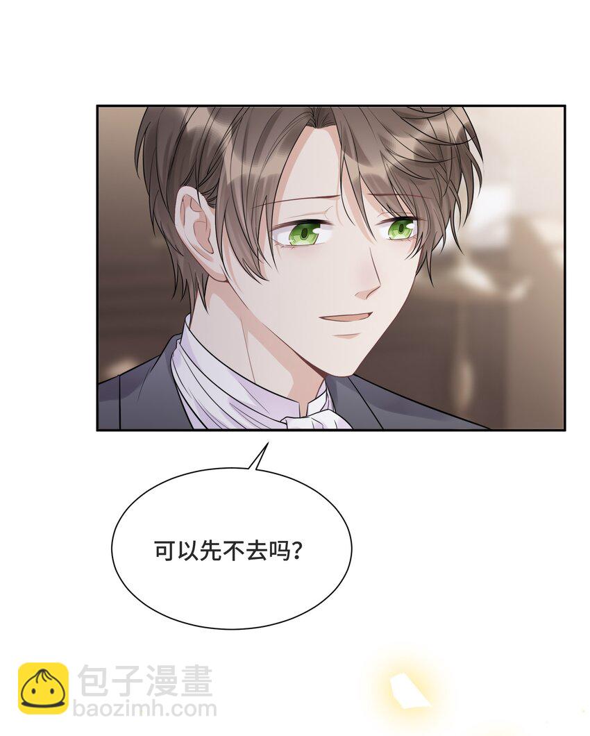 059 是哪种喜欢？40