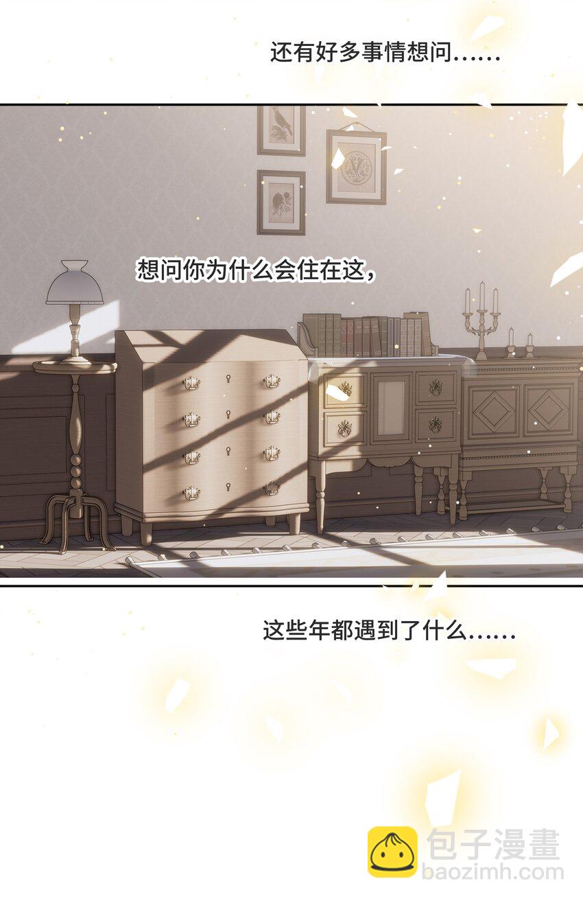 059 是哪种喜欢？41