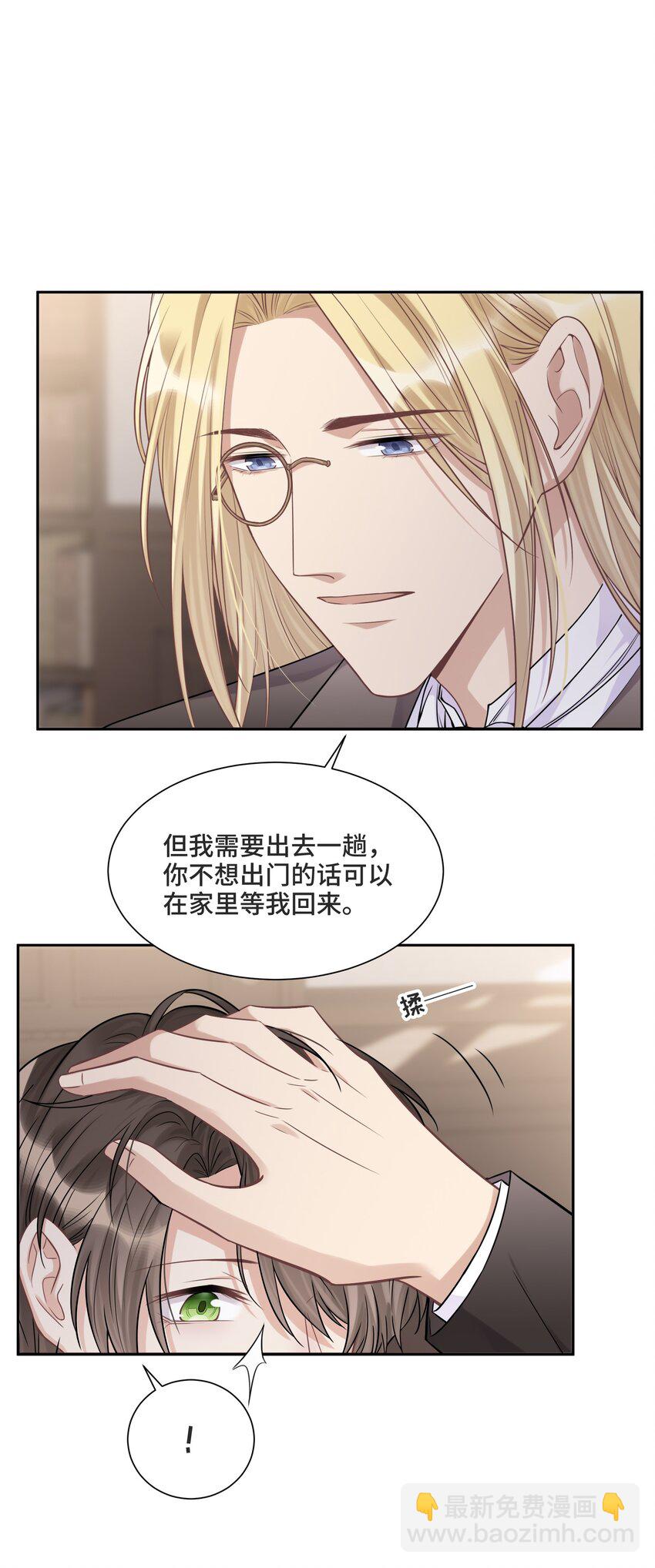 059 是哪种喜欢？42