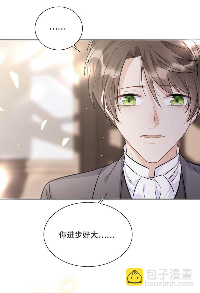 059 是哪种喜欢？7