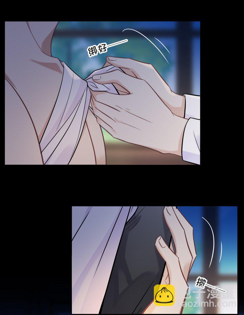 063 决不能发生那样的事3