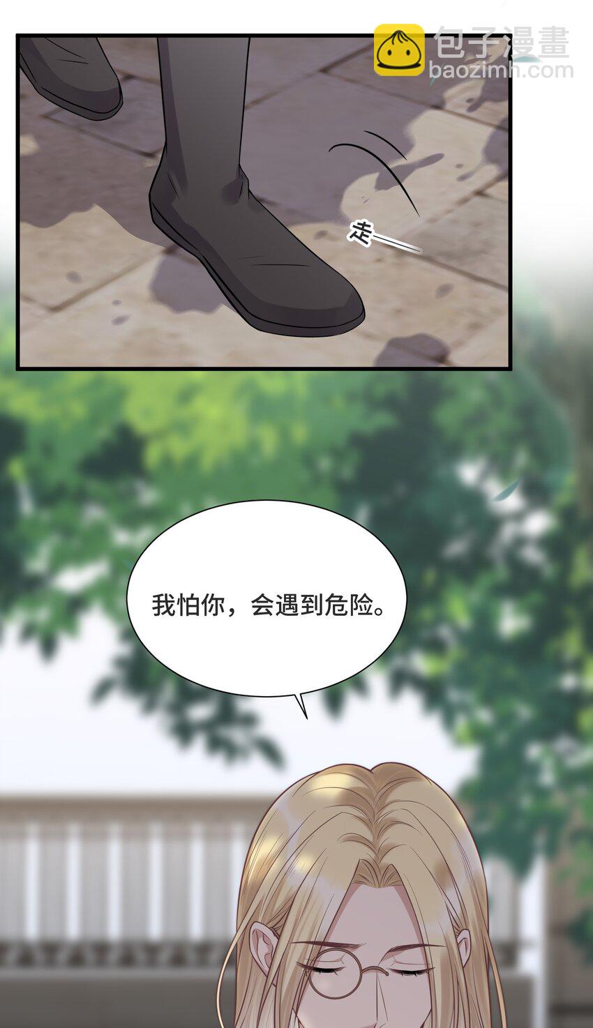 063 决不能发生那样的事34