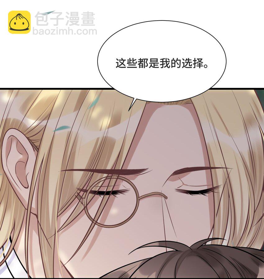 063 决不能发生那样的事37