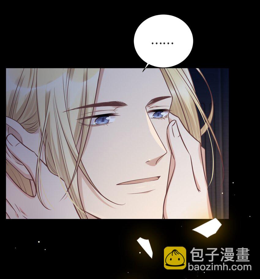 063 决不能发生那样的事8