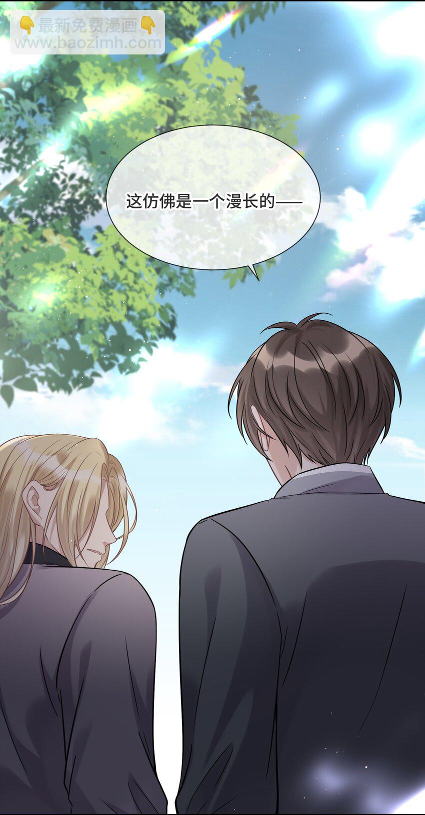 066 何时才是没有偏见的时代26