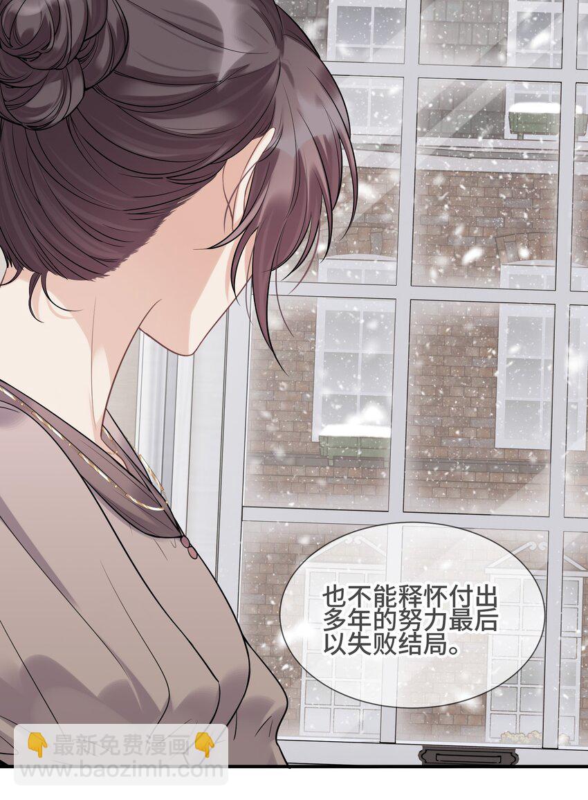 069 热爱抵得过所有苦难11