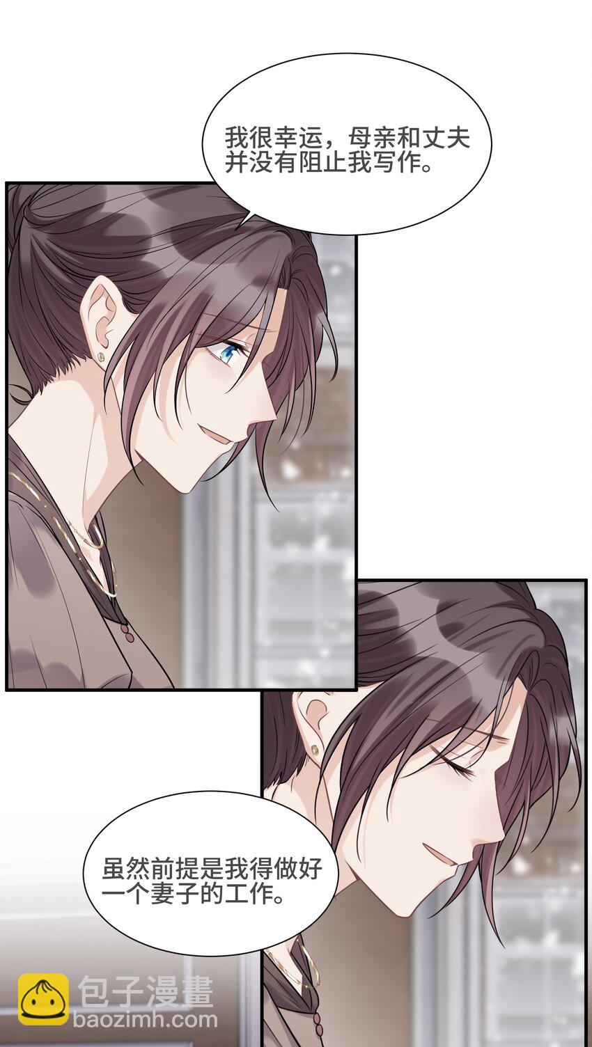 069 热爱抵得过所有苦难15