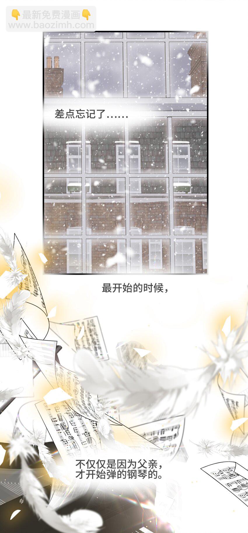 069 热爱抵得过所有苦难22