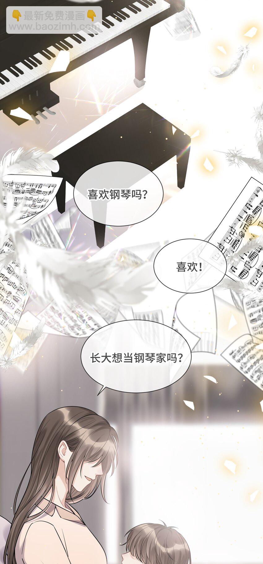 069 热爱抵得过所有苦难23