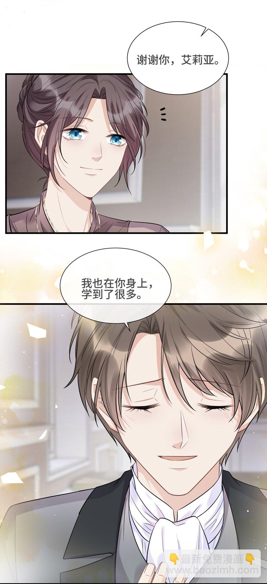069 热爱抵得过所有苦难26