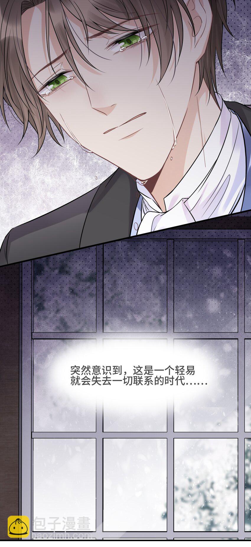 069 热爱抵得过所有苦难40