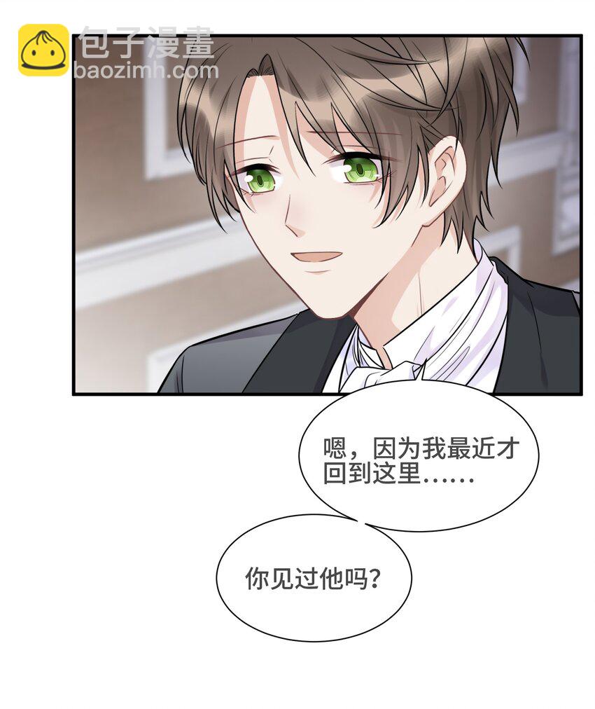 069 热爱抵得过所有苦难5