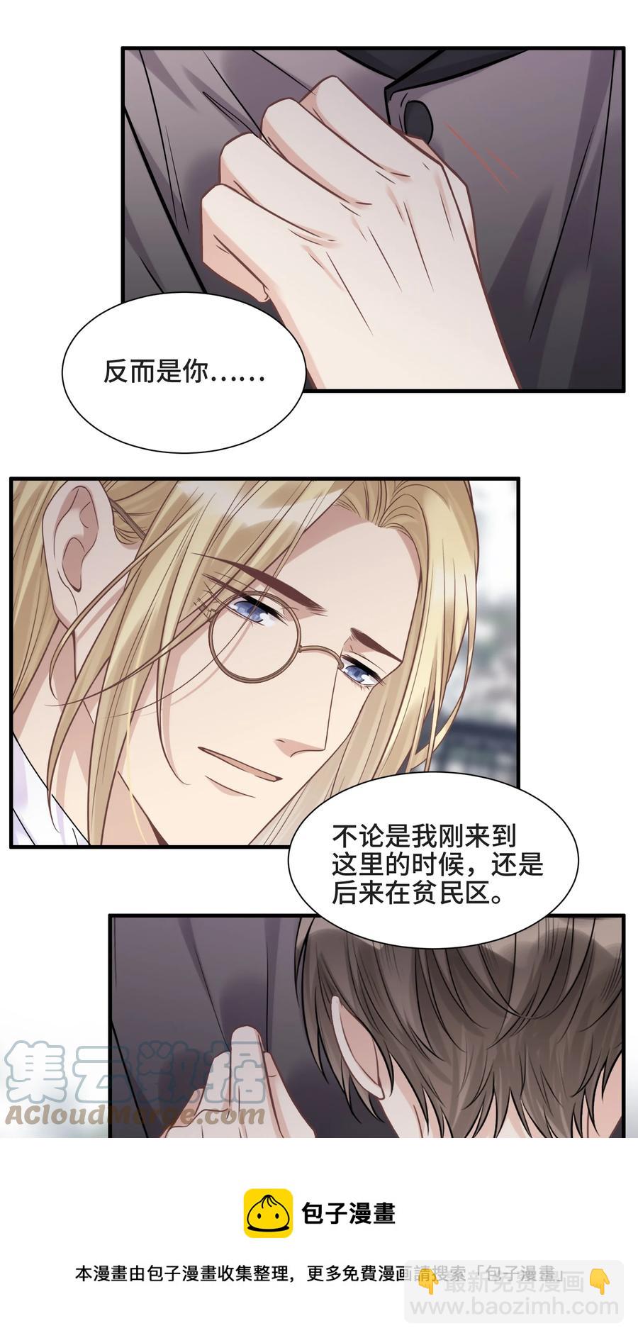 071 你是我的向往12
