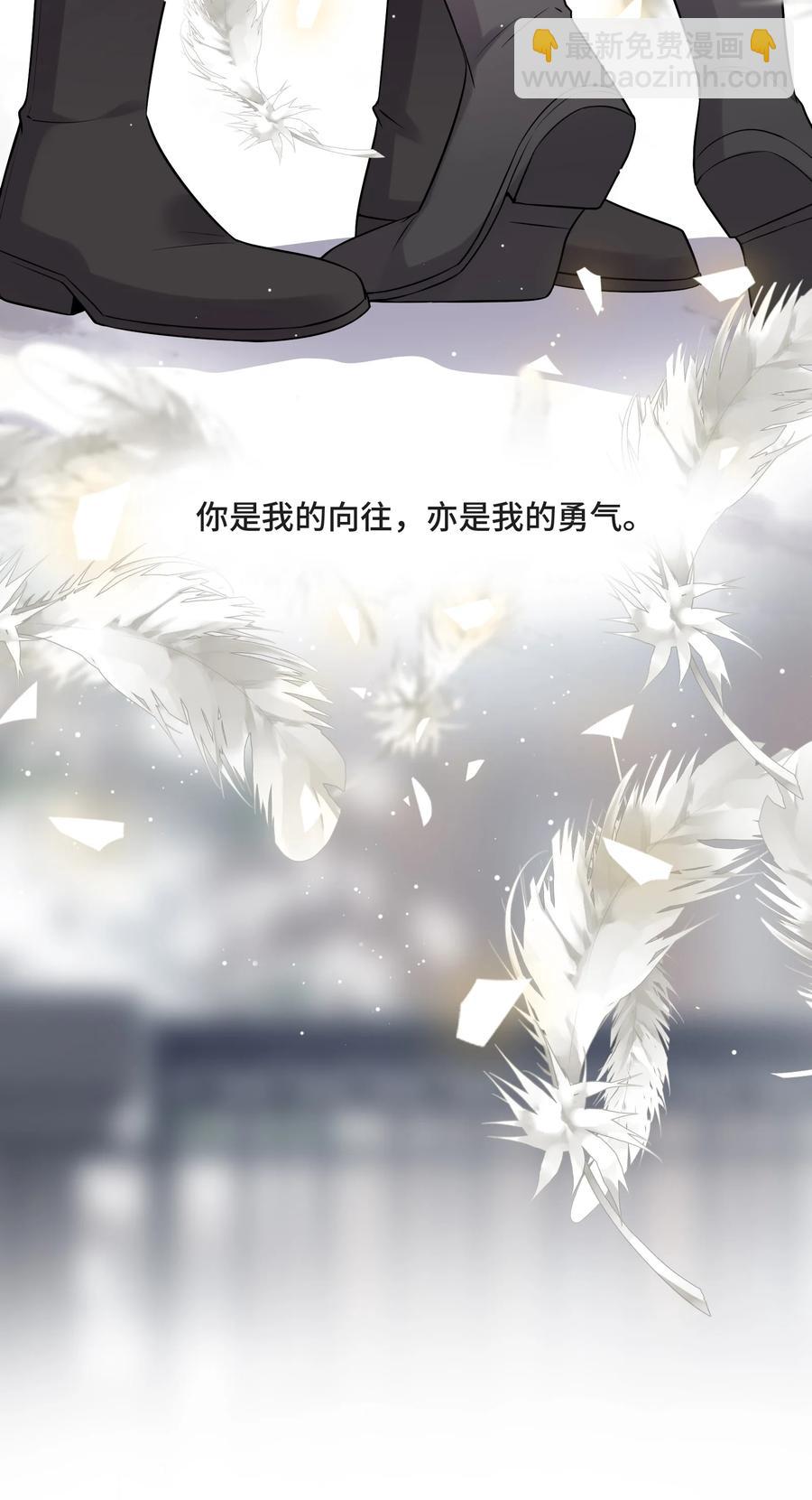 071 你是我的向往17