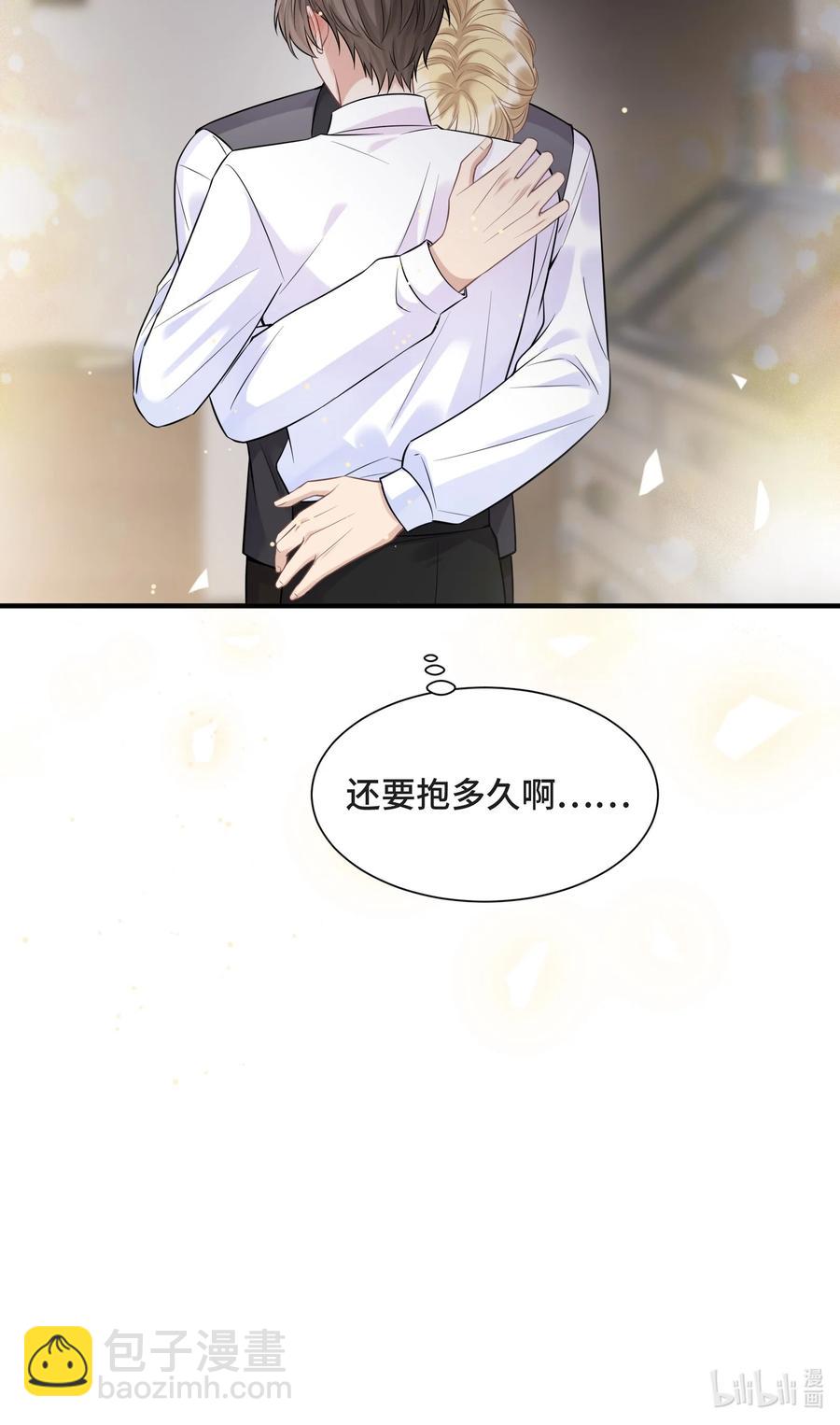 071 你是我的向往31