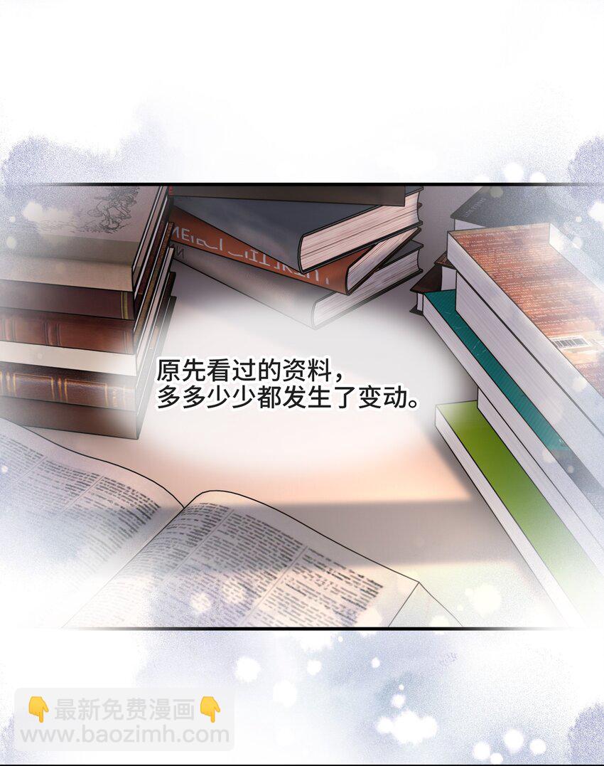 078 再见，查尔斯10