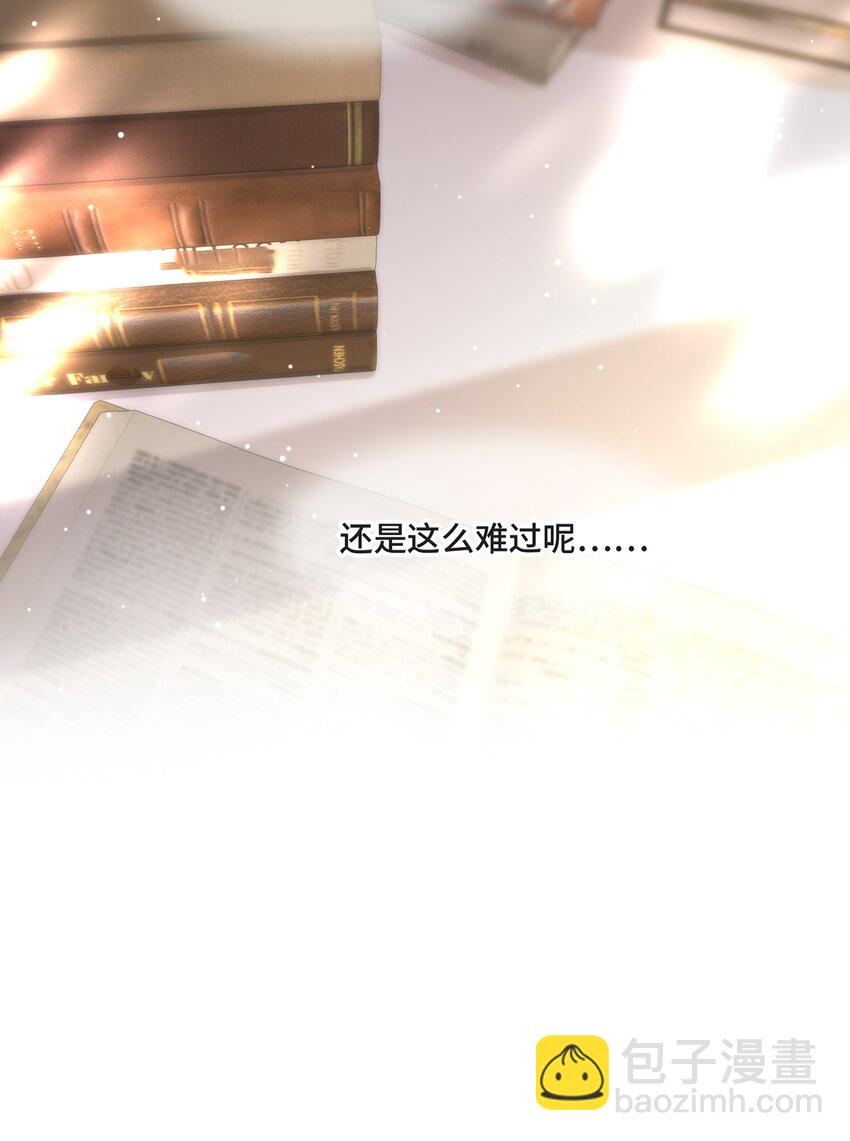 078 再见，查尔斯29