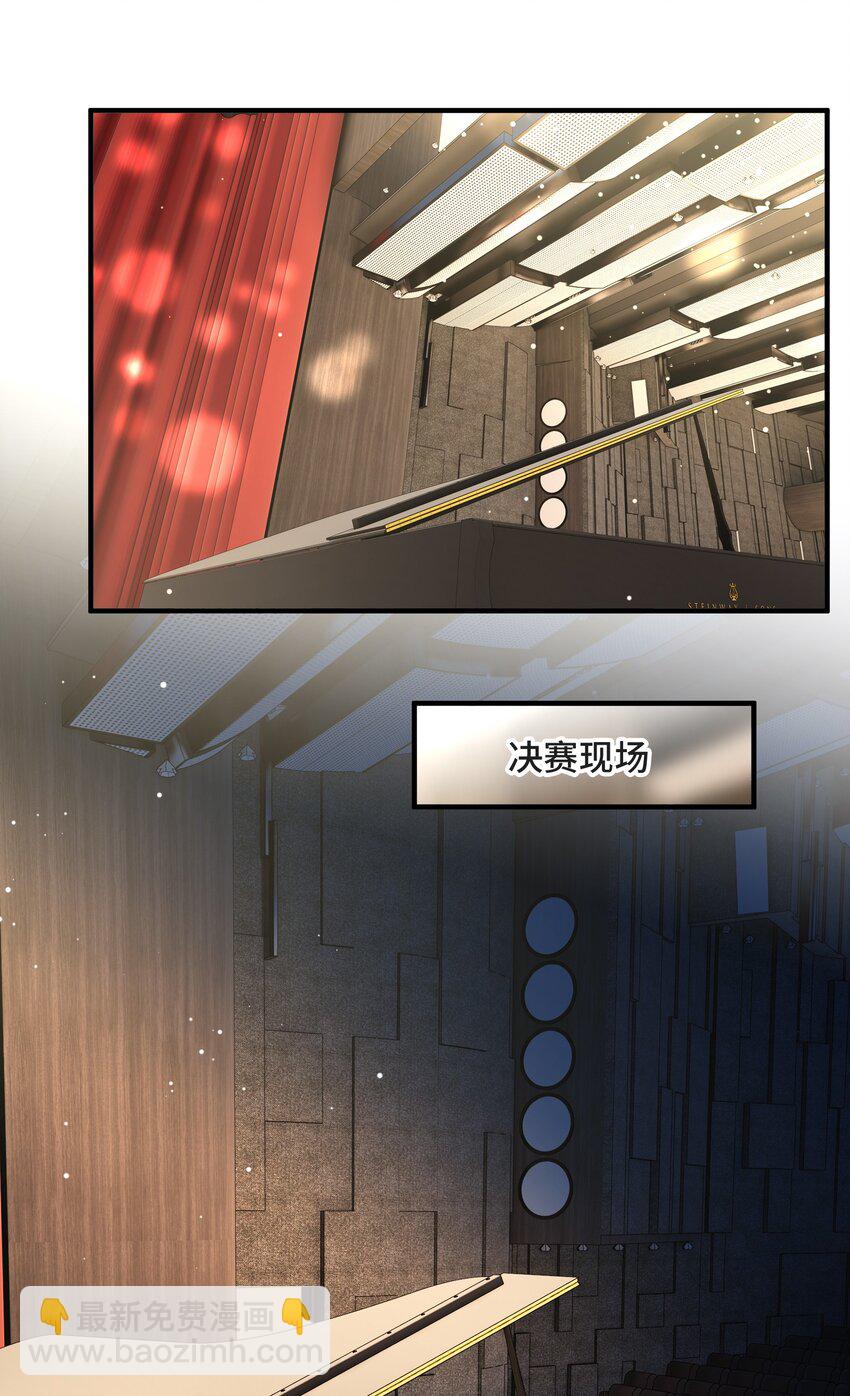 078 再见，查尔斯31