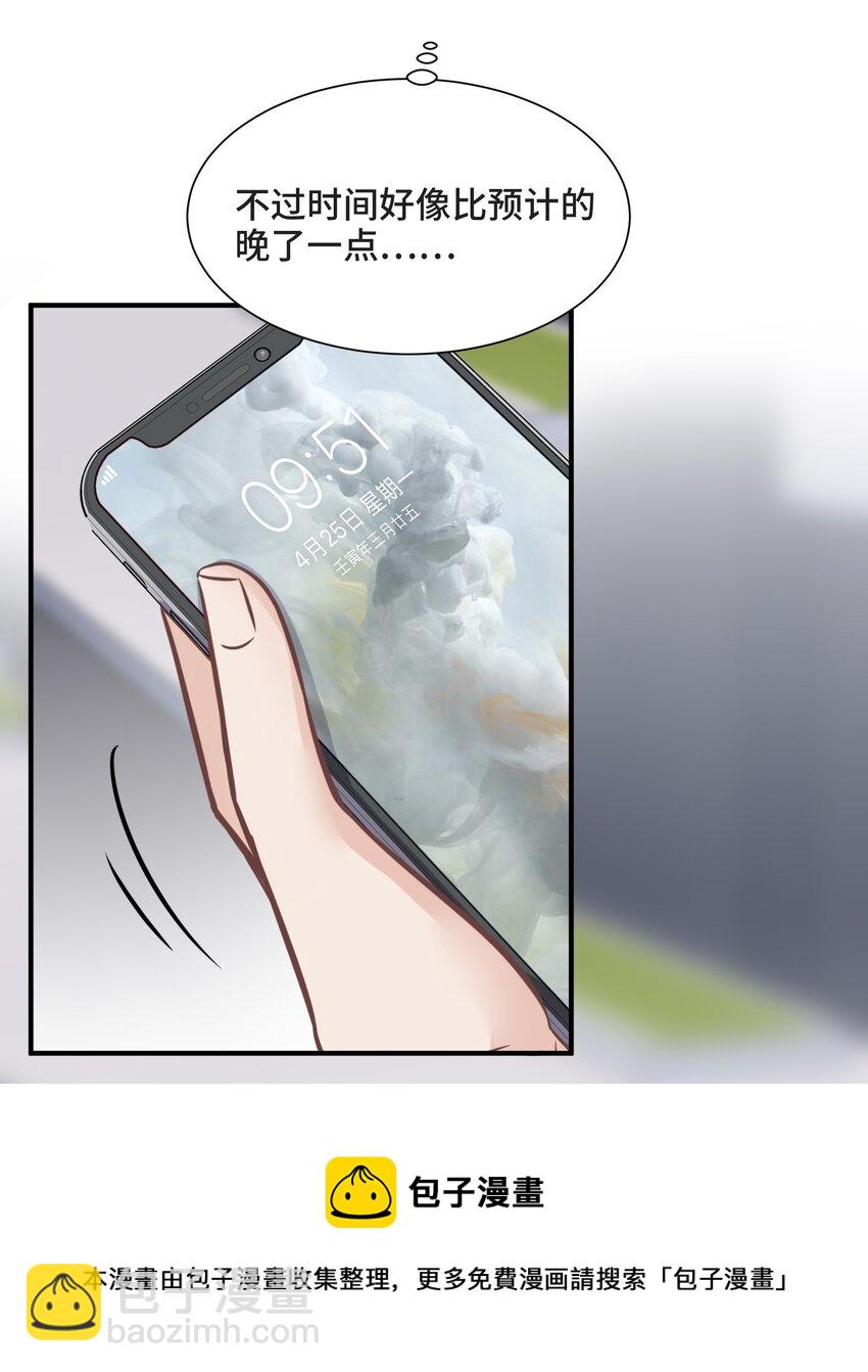 080 好久不见的光20