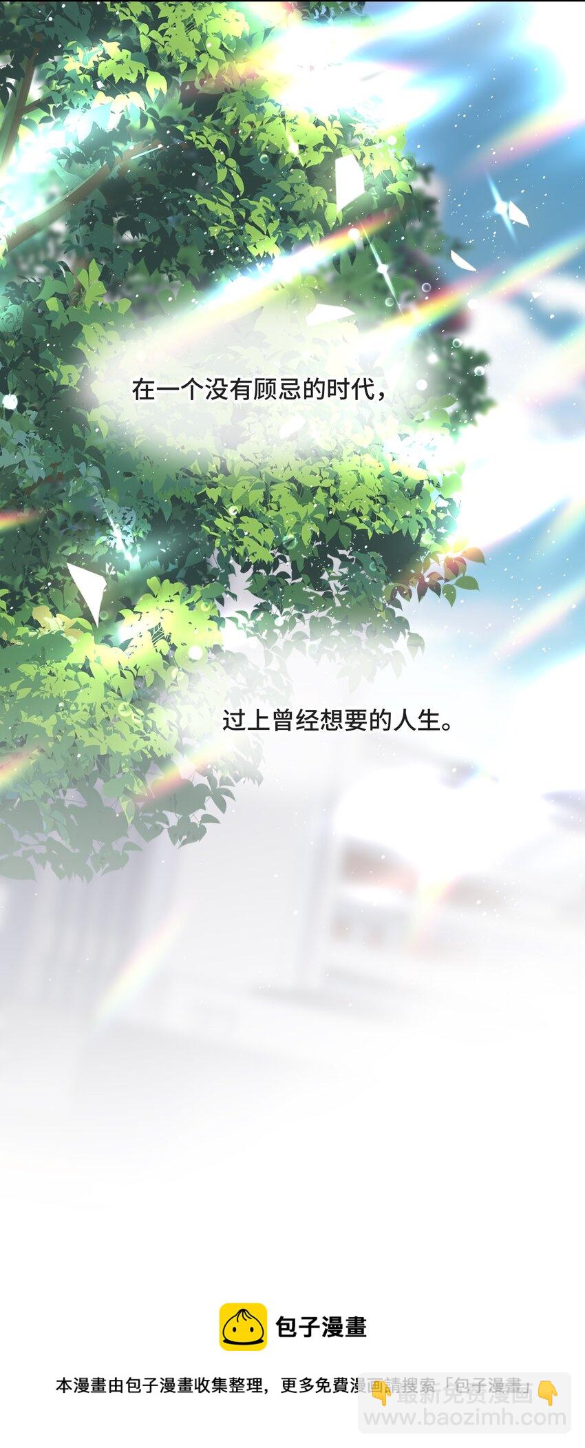 080 好久不见的光44