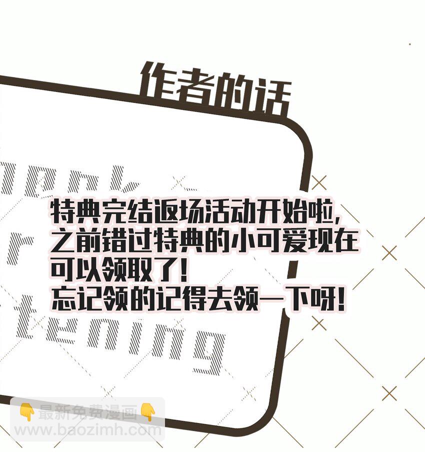080 好久不见的光54