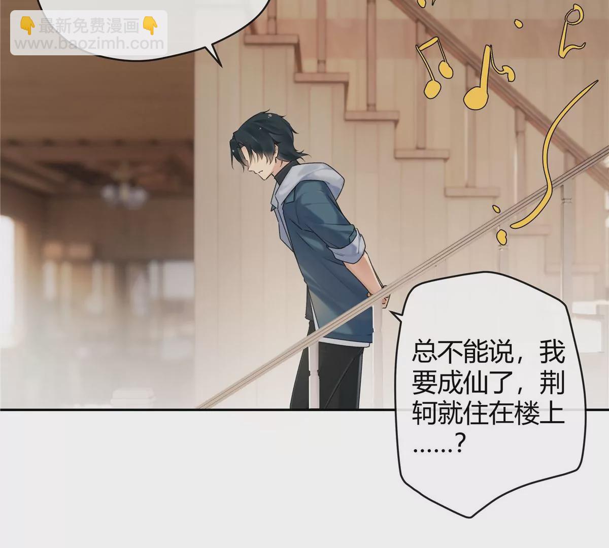 01 男人怎么能短？109
