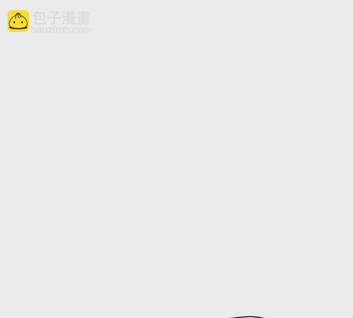 01 男人怎么能短？110