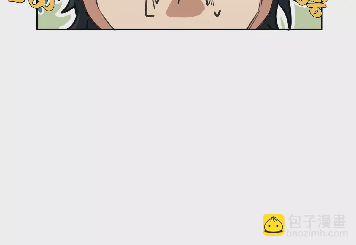 01 男人怎么能短？123