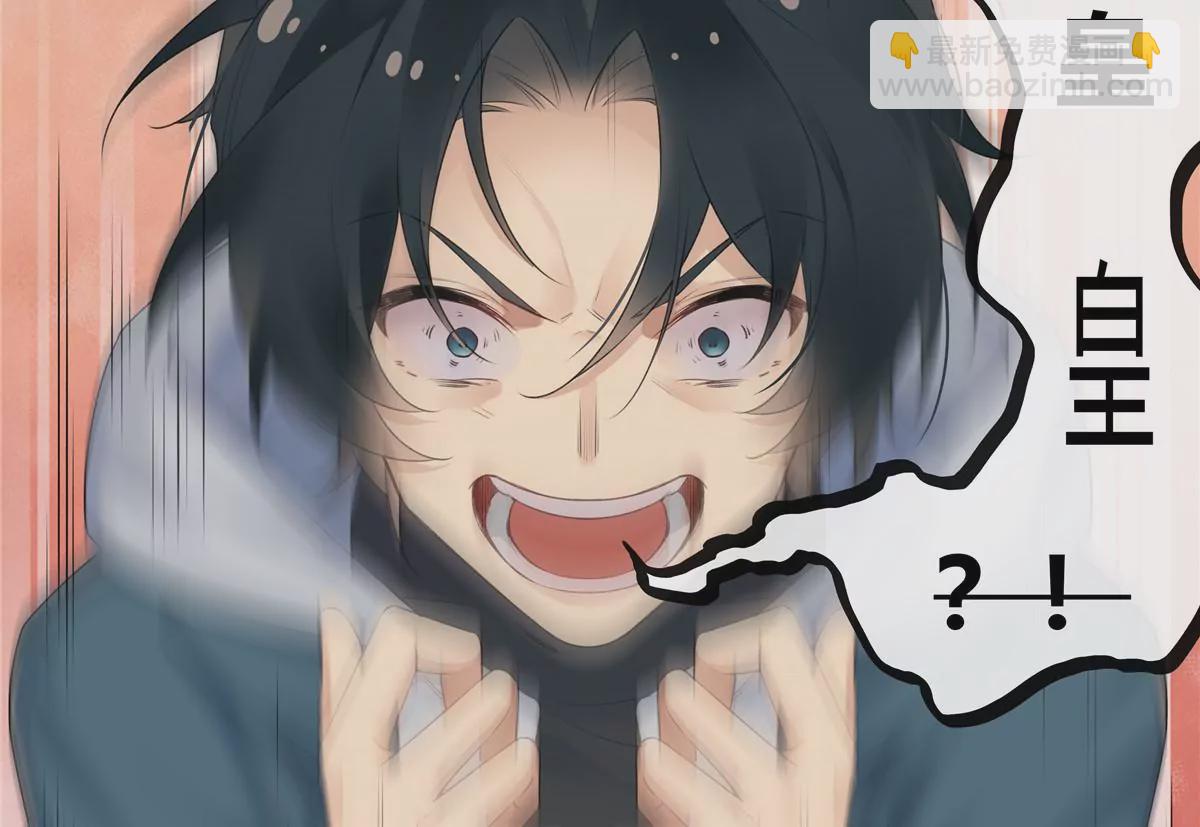 01 男人怎么能短？125