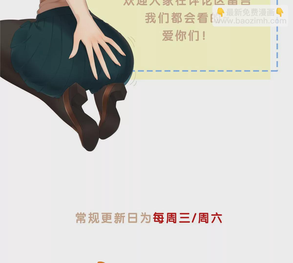 01 男人怎么能短？129
