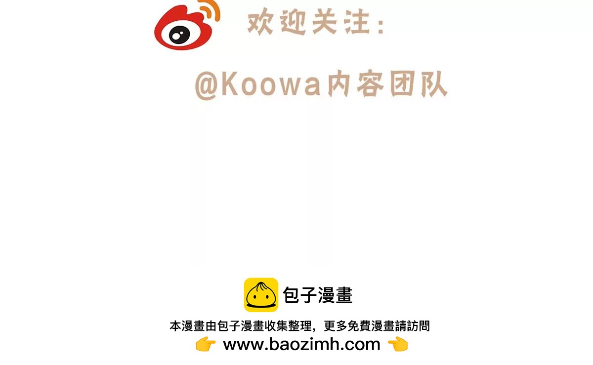 01 男人怎么能短？130