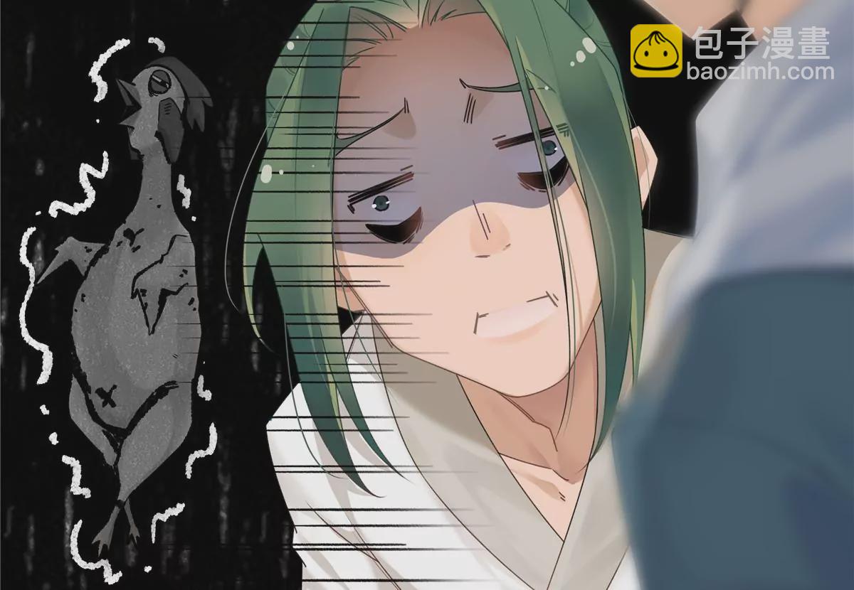 01 男人怎么能短？14