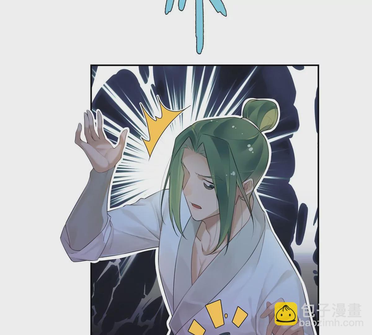 01 男人怎么能短？18