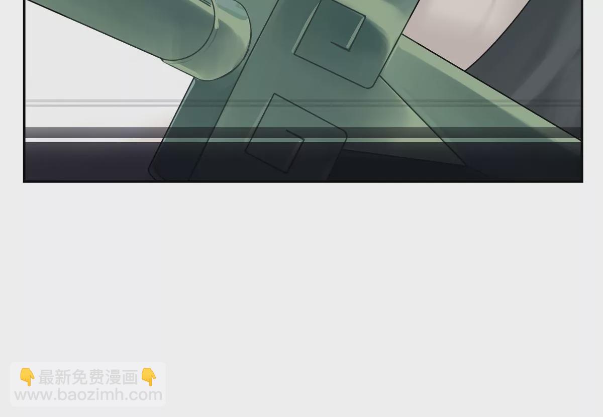 01 男人怎么能短？20