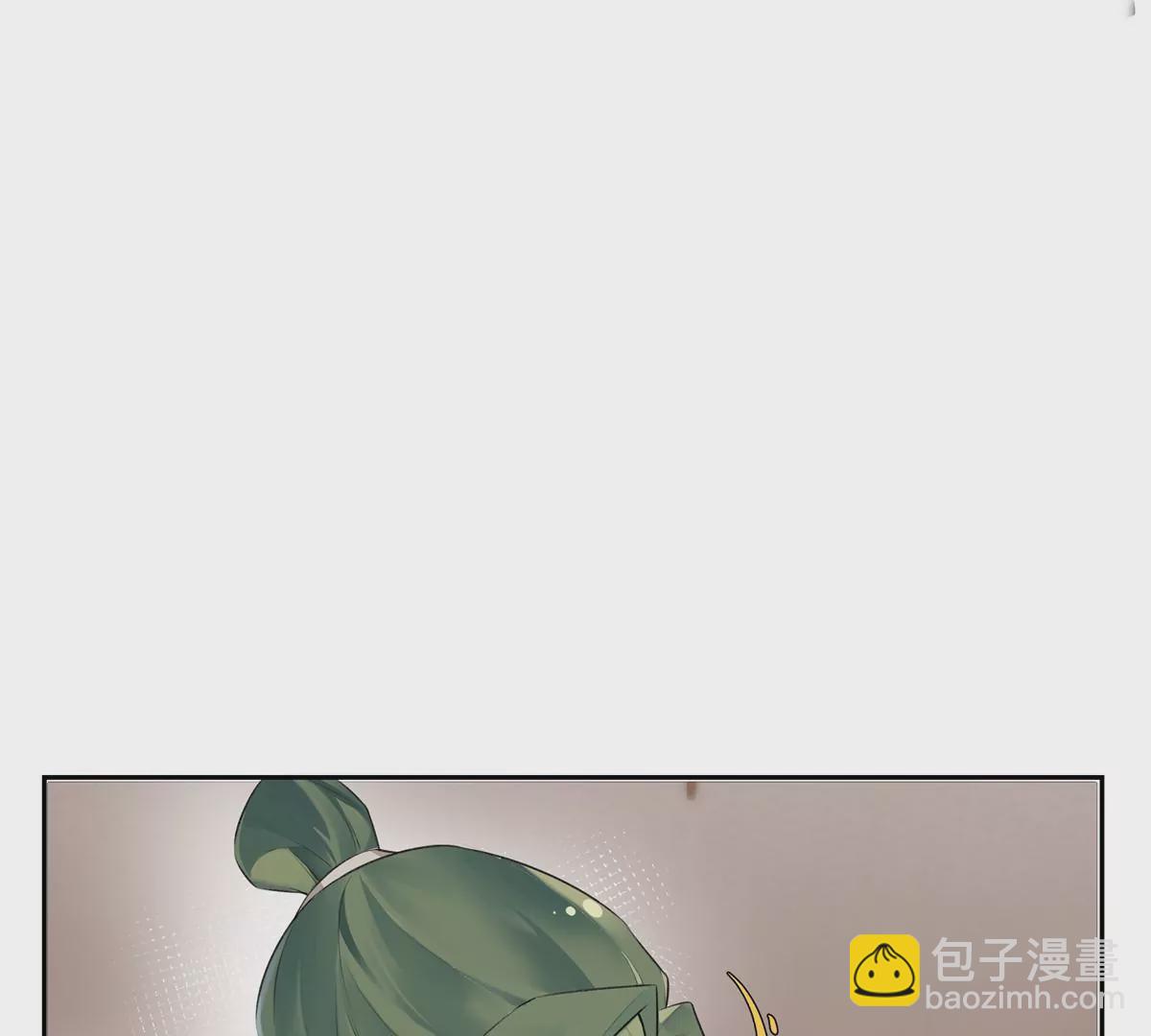 01 男人怎么能短？25