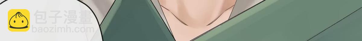 01 男人怎么能短？32
