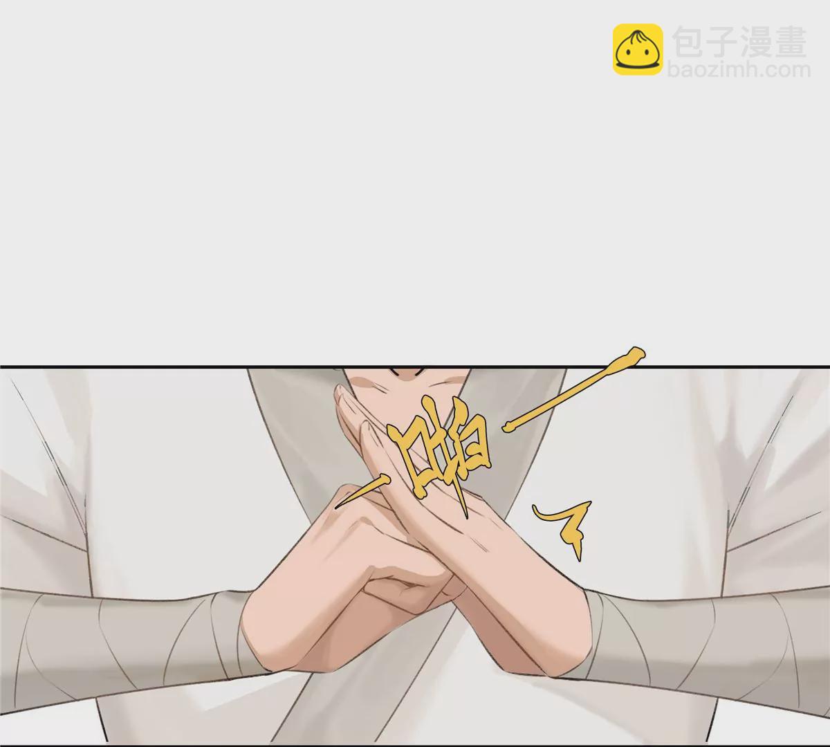 01 男人怎么能短？34