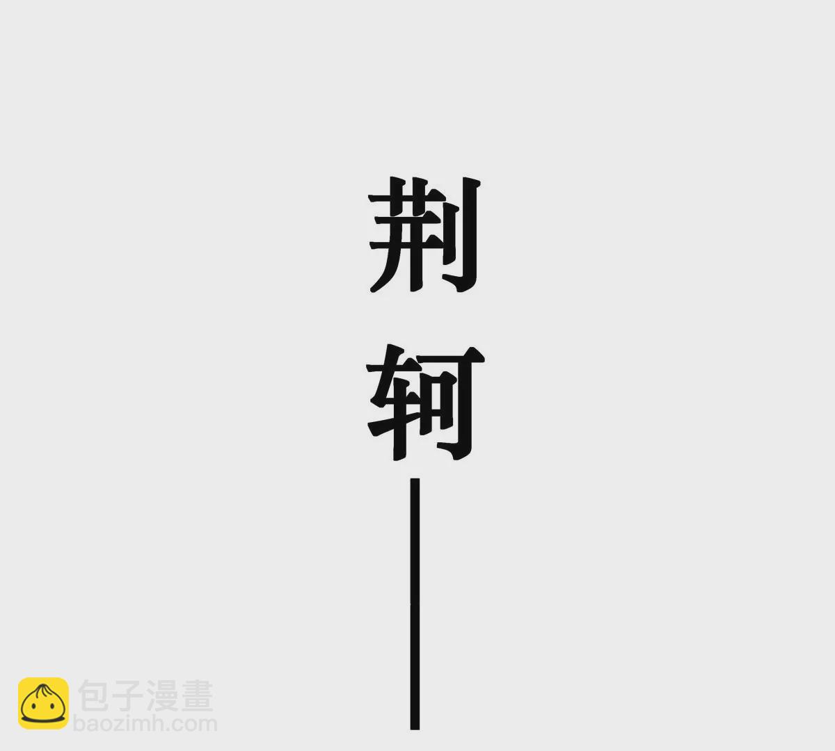 01 男人怎么能短？40
