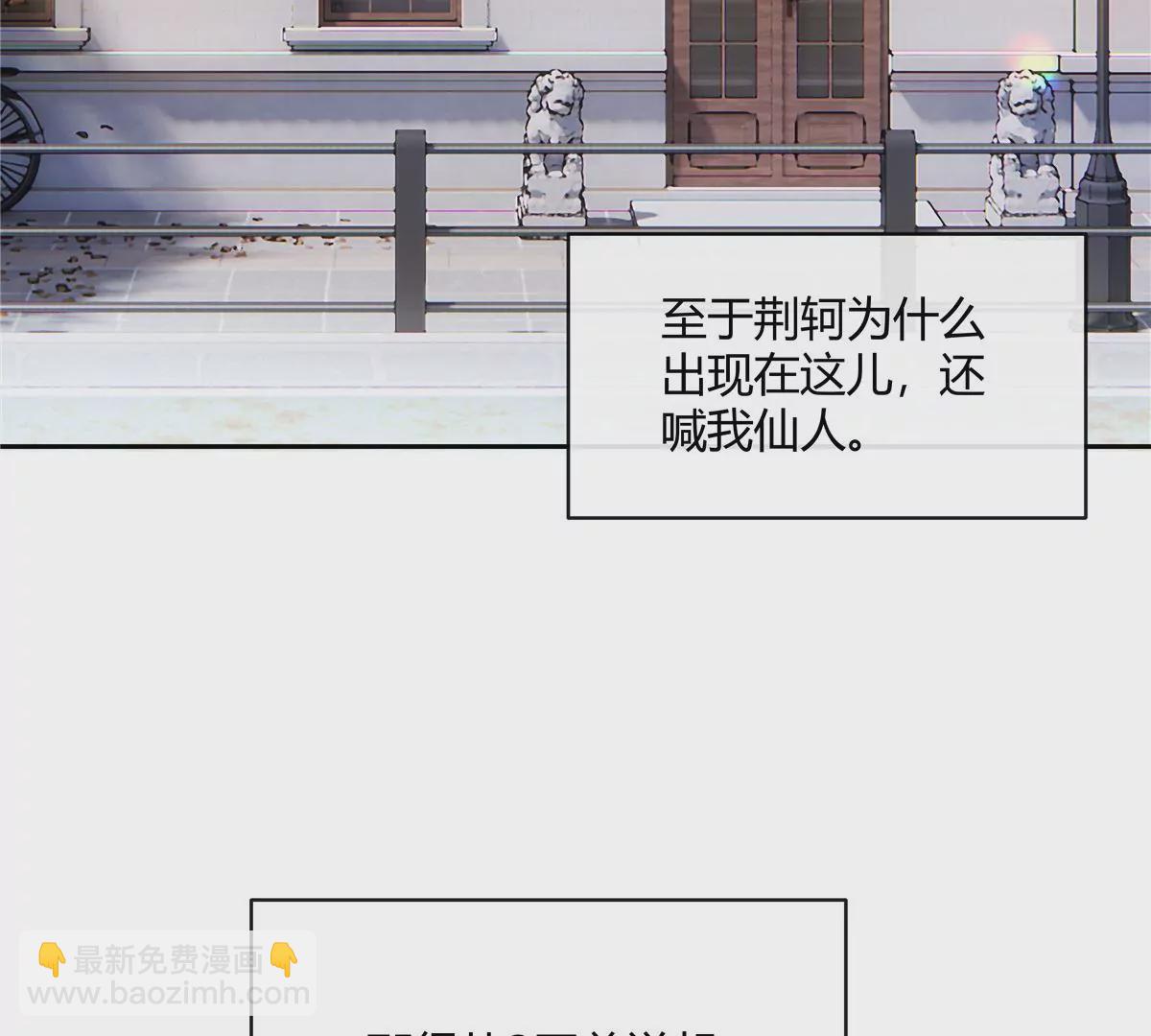 01 男人怎么能短？46