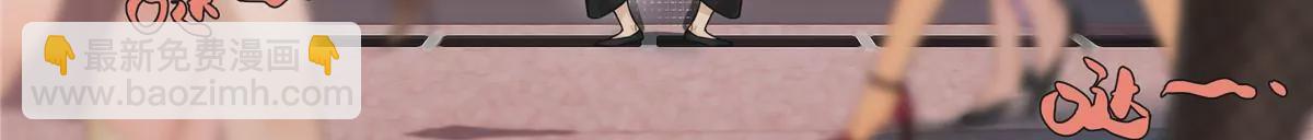 01 男人怎么能短？54