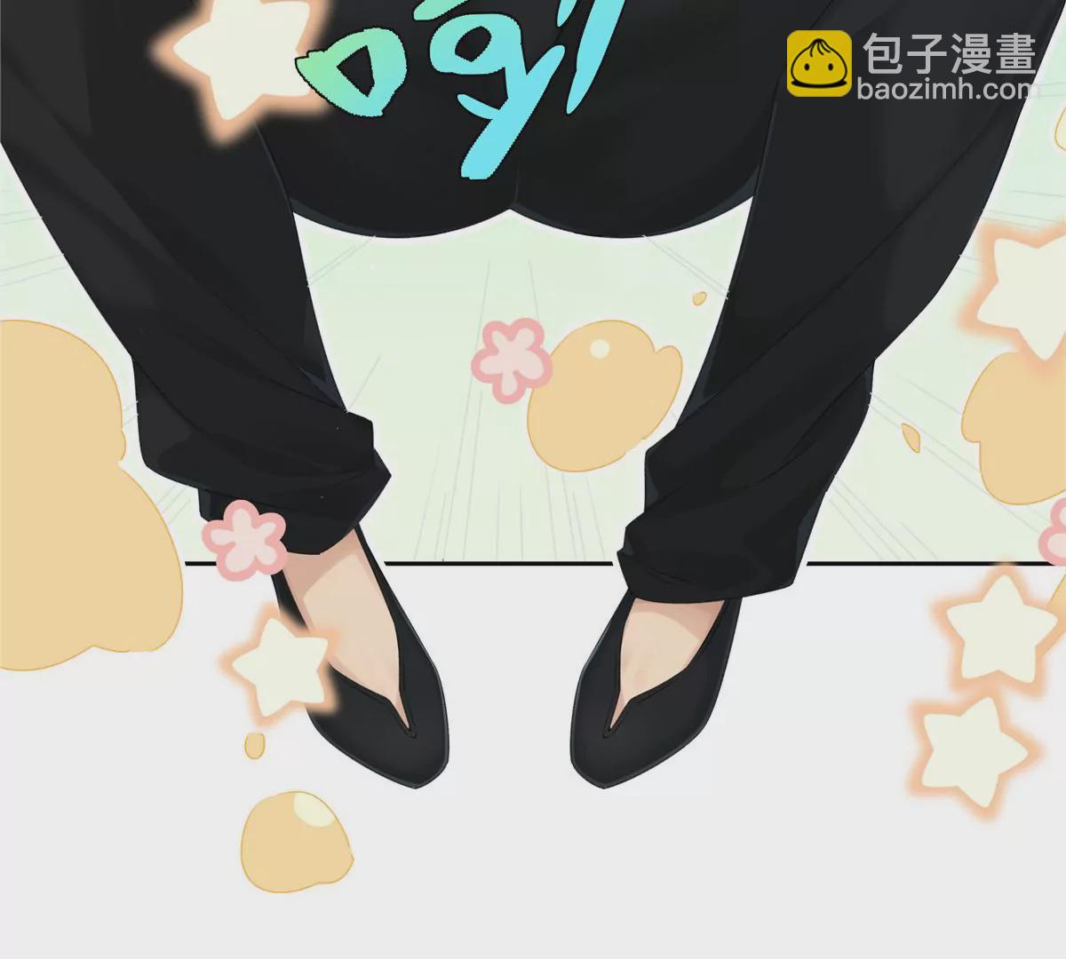 01 男人怎么能短？66