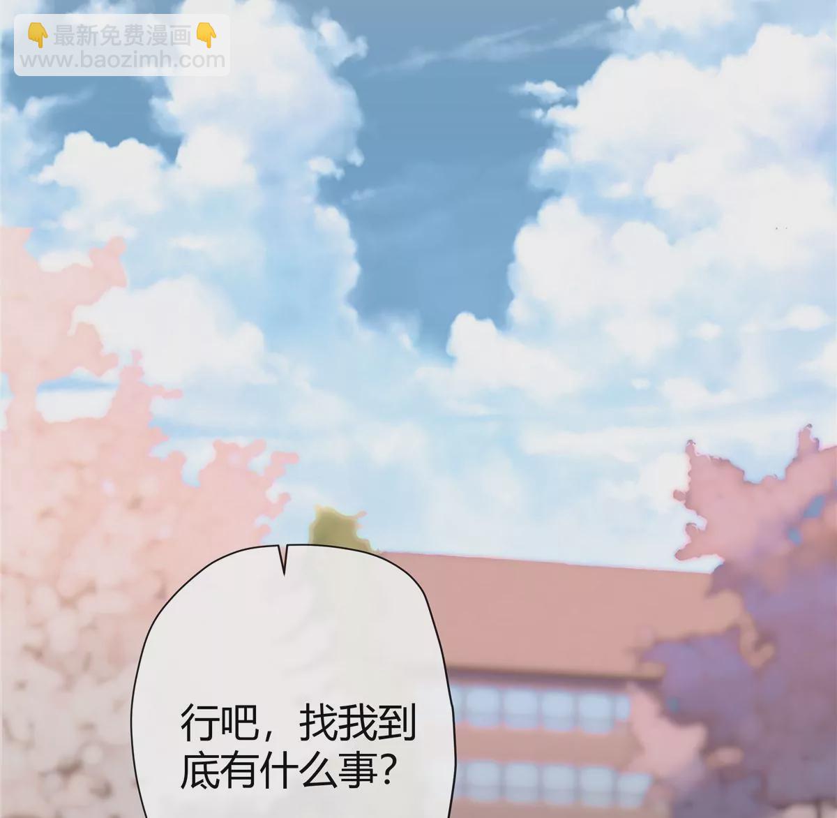 01 男人怎么能短？69