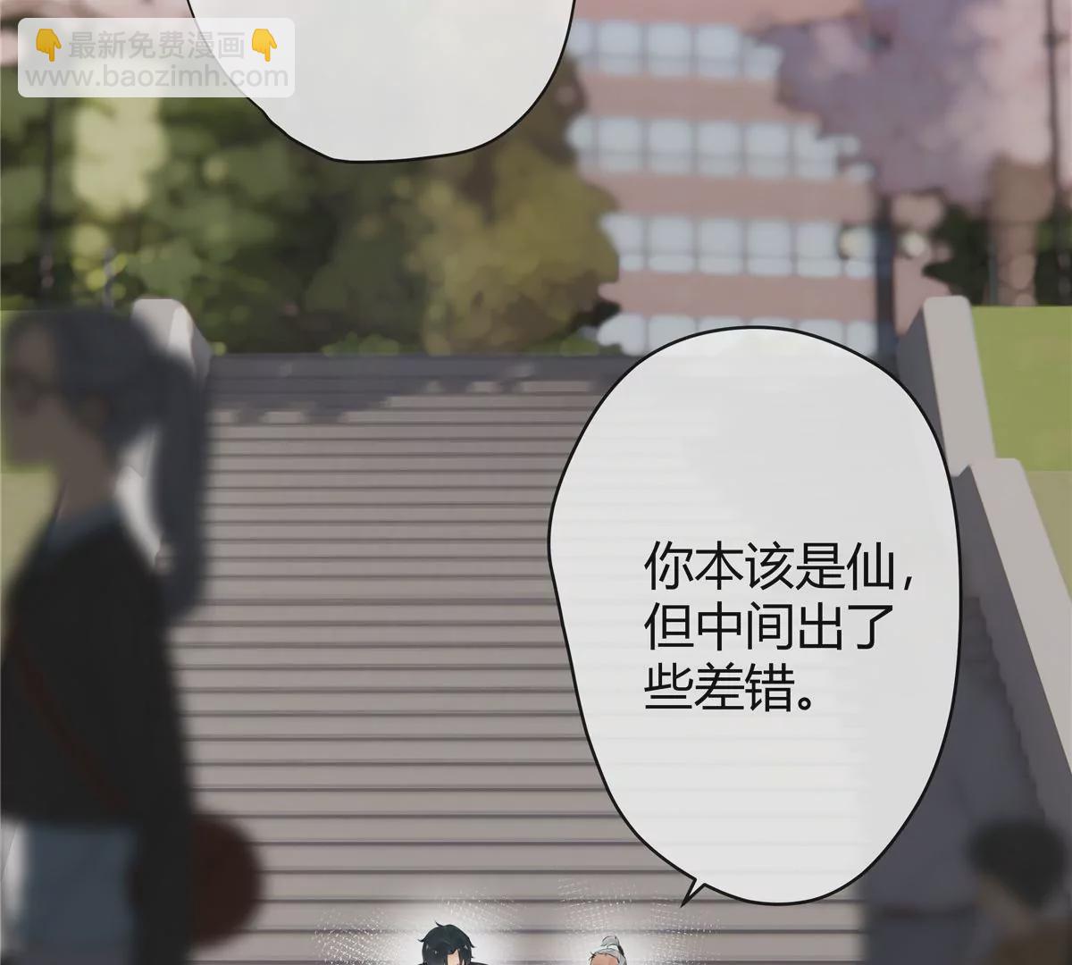 01 男人怎么能短？70