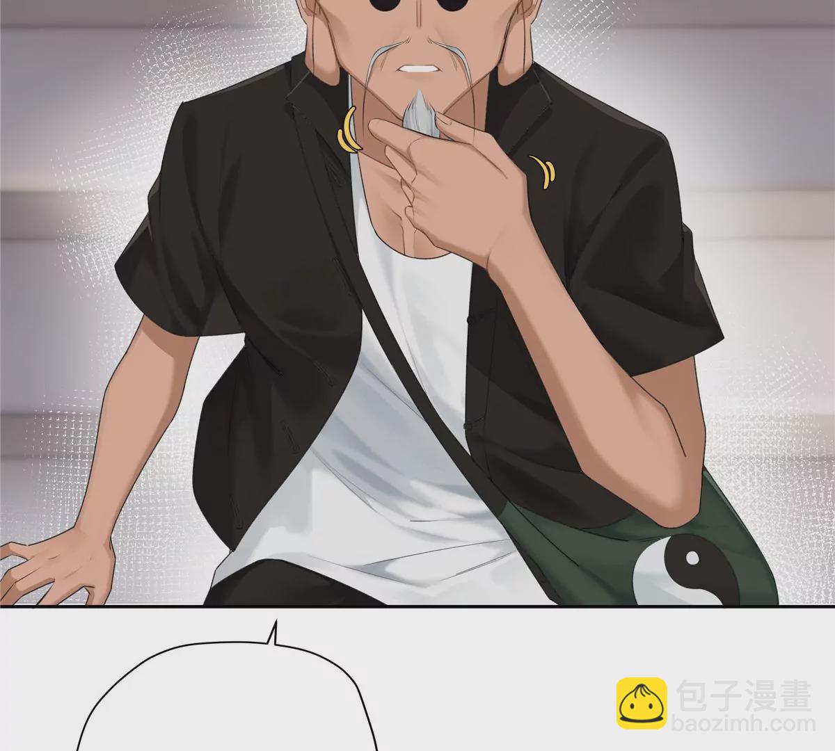 01 男人怎么能短？76